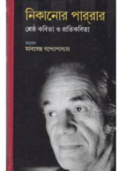book-preview-slider-uk50fhjwqf