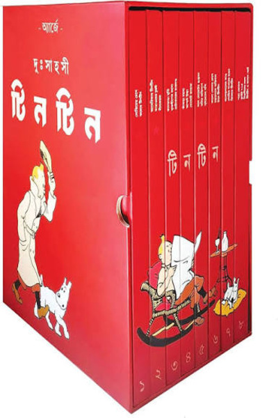book image