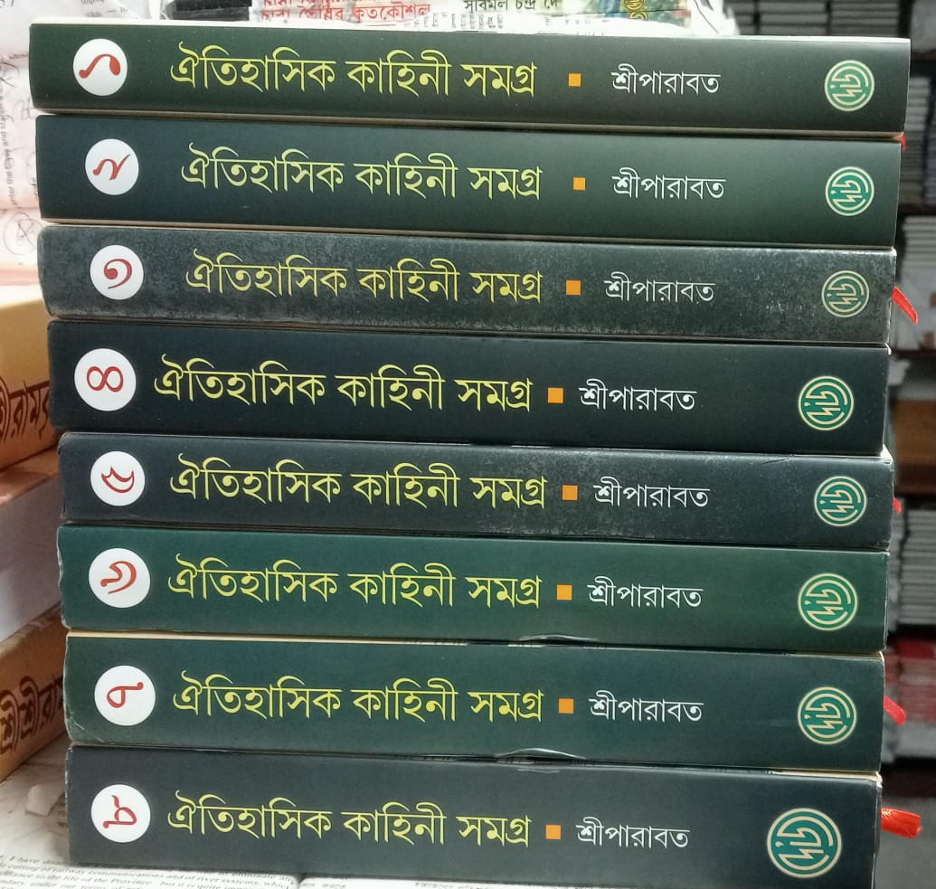 book image
