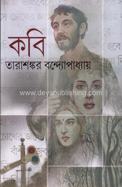 book-preview-slider-gt2gxihzwz