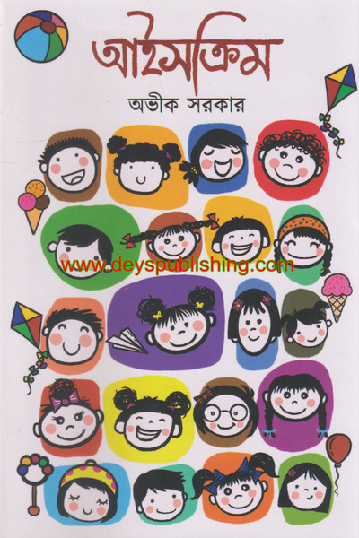 book image
