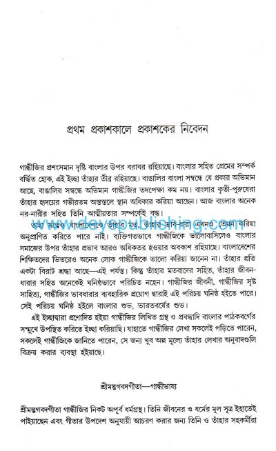 book-preview-slider-9gxzjtjdpa