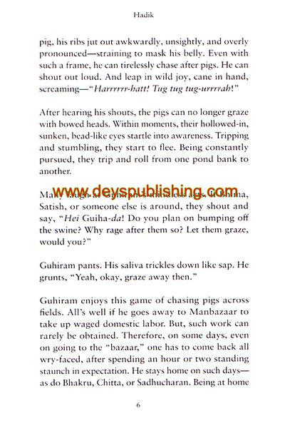 book-preview-slider-3pj5anqfnm