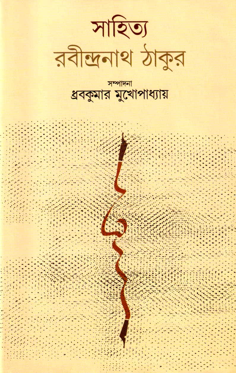 book-preview-slider-xtspxaz2li