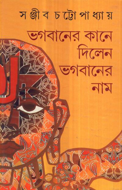 book-preview-slider-vo3f23fffr