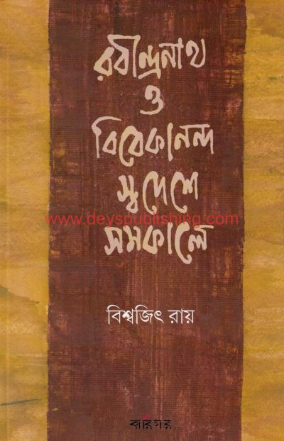book-preview-slider-d8ia2r8taq