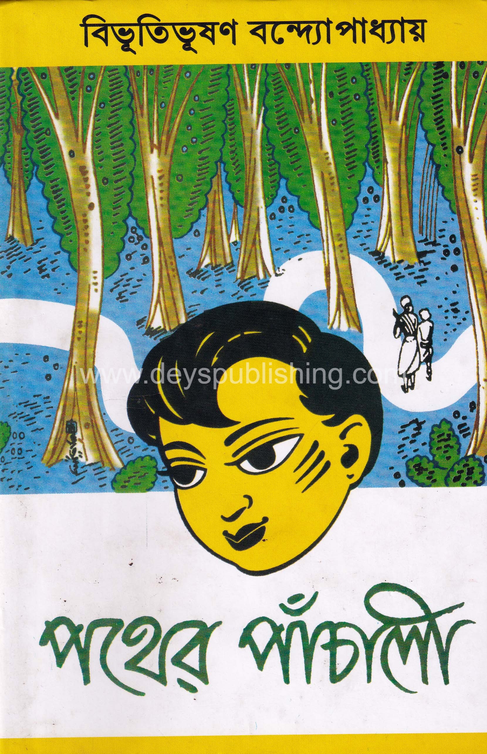 book-preview-slider-se63yhlspr