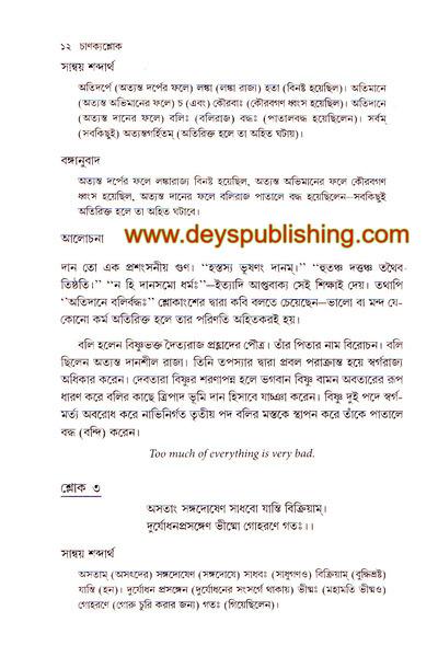 book-preview-slider-ic5k1d0e8m