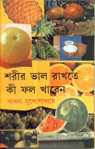 book-preview-slider-pnfcv9hrfi