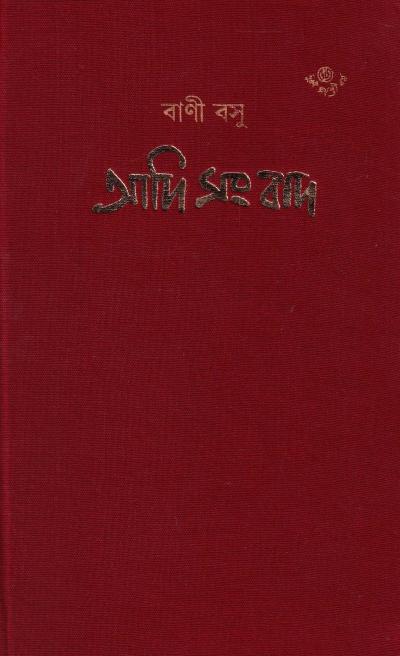 book-preview-slider-xxa6chzwyi