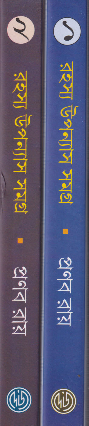 book-preview-slider-lwvdikxay6
