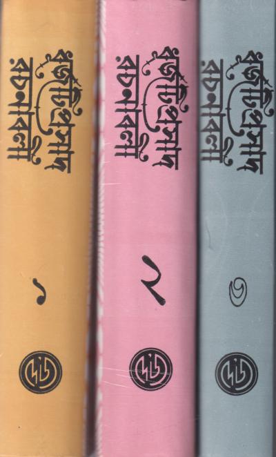 book-preview-slider-ahfsundzdx