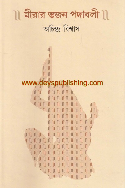 book-preview-slider-hahqdjy2yf