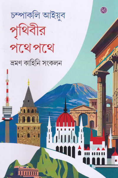 book-preview-slider-otoaw7bll4