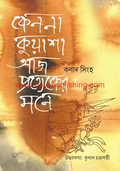 book-preview-slider-1vnaqegs1p