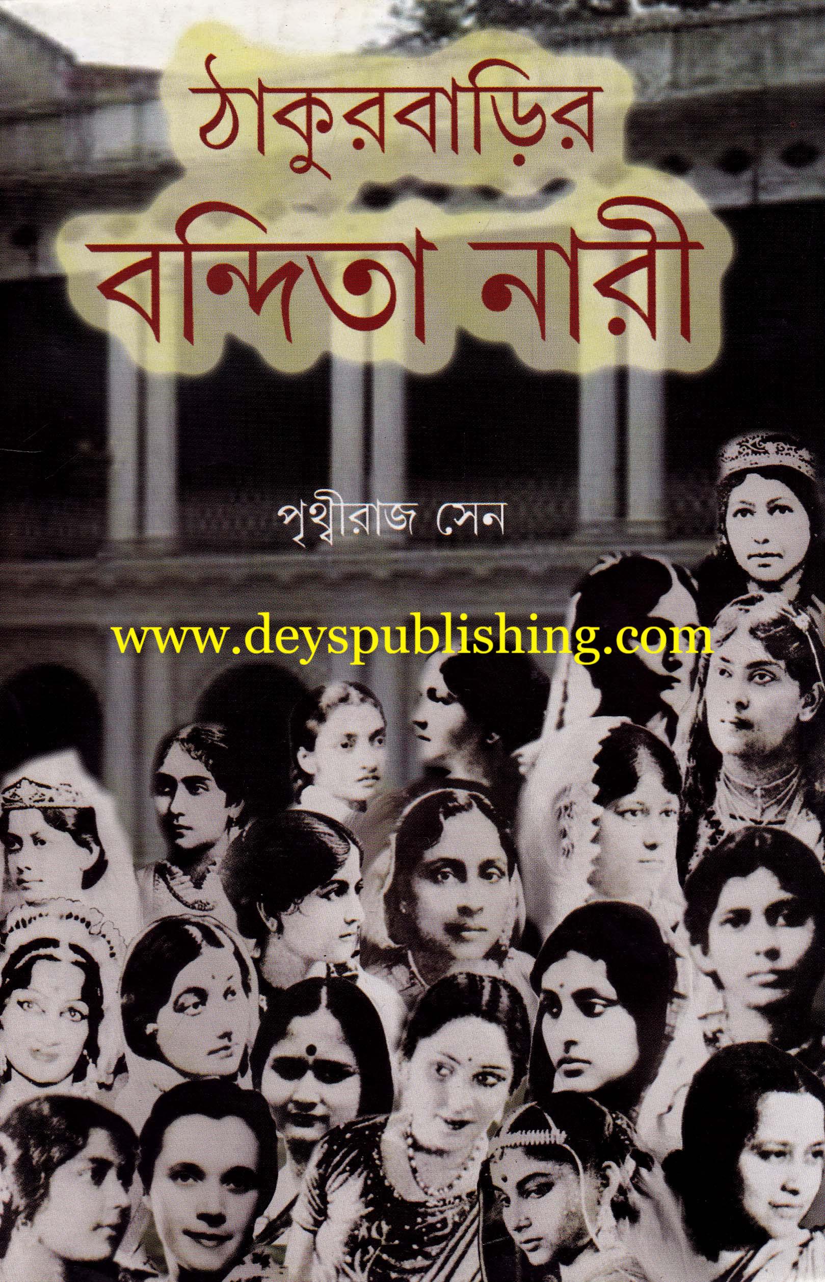 book-preview-slider-fkml101vms