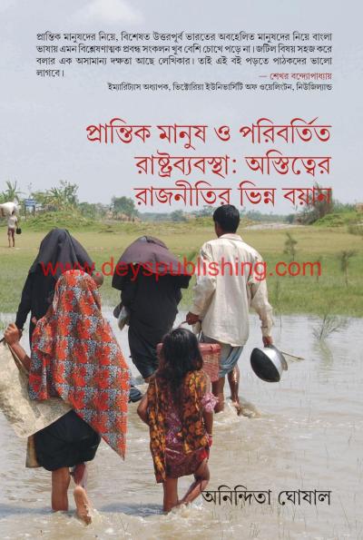 book-preview-slider-am9qez6bko