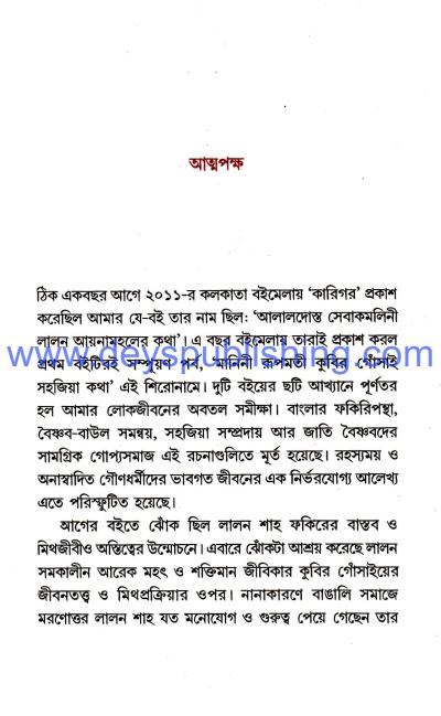 book-preview-slider-vmbbv2kkrv