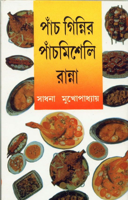 book-preview-slider-olfenqtvtv