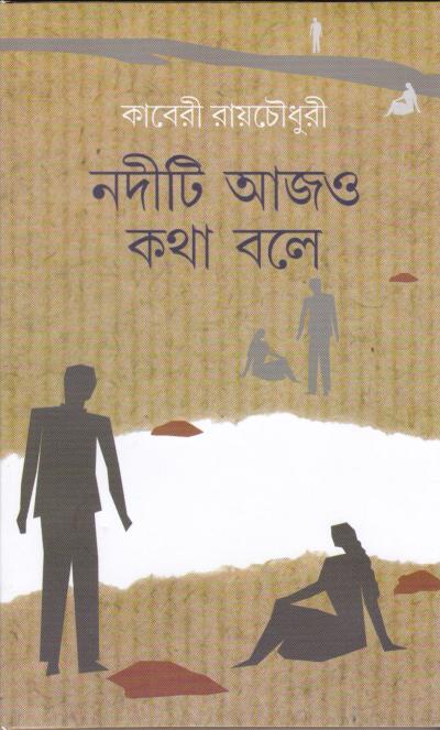 book-preview-slider-yylwvi0d5s