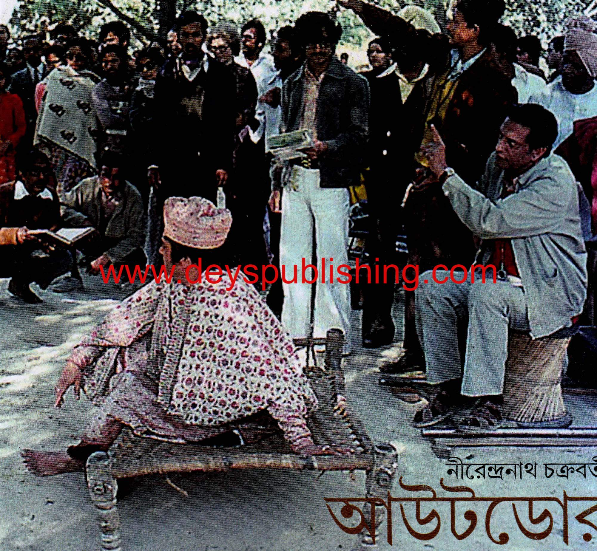 book-preview-slider-npdvdpj93r