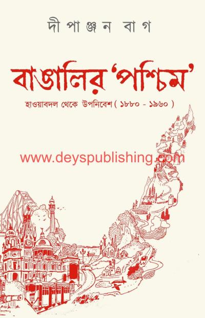 book-preview-slider-5cotegvqxq