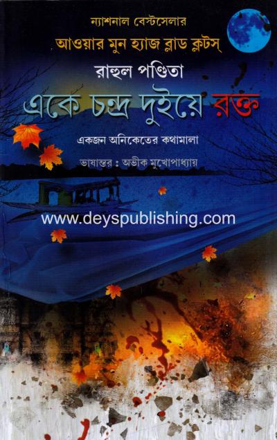 book-preview-slider-zka7msq5k1