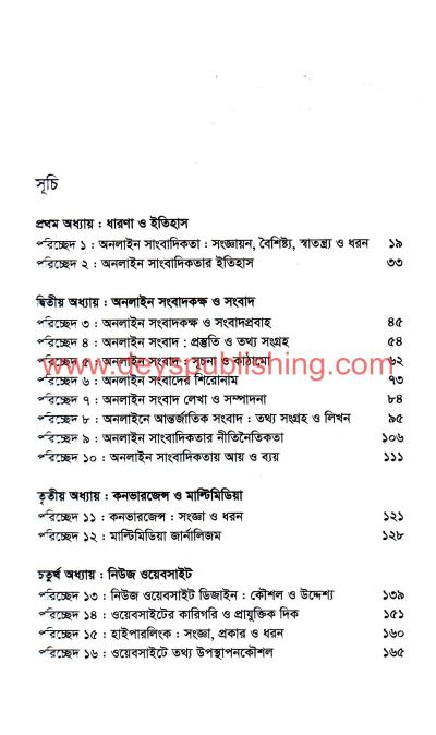 book-preview-slider-ryz4avpj5u