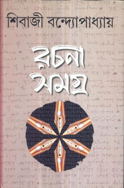 book-preview-slider-itwkh03ztj