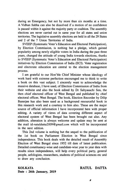 book-preview-slider-wtdlmbqvx3