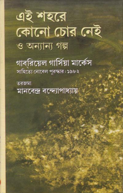 book-preview-slider-ale9epqbf3