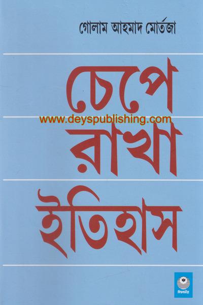 book-preview-slider-sj2oearls5