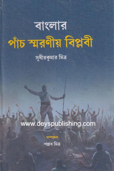 book-preview-slider-qoxrzpmdcj