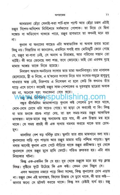 book-preview-slider-kkixeb7lzq