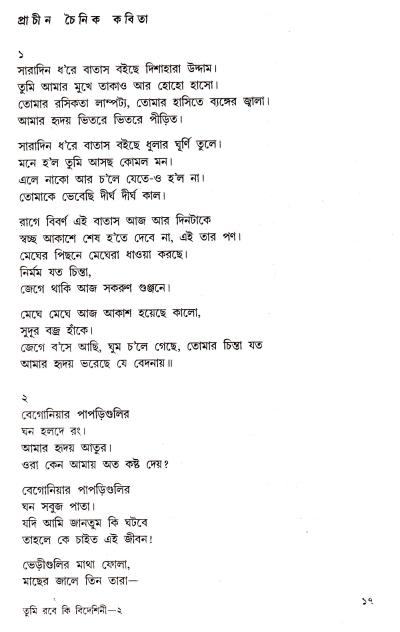 book-preview-slider-jkhiulmiym