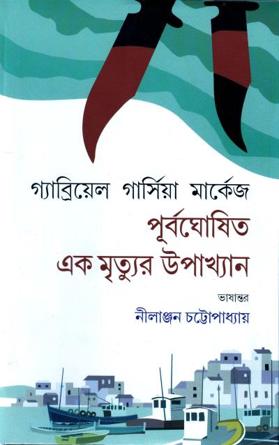 book-preview-slider-0zin5uigie