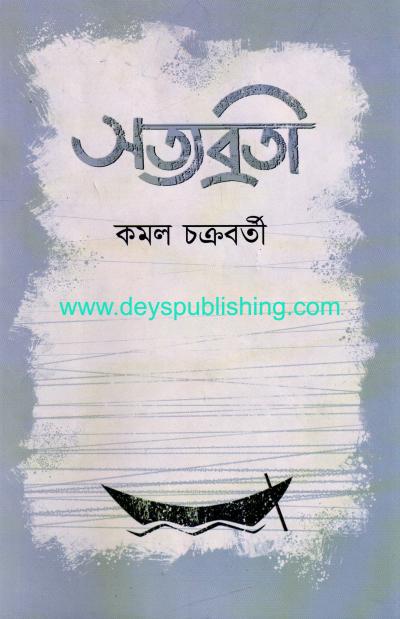 book-preview-slider-c5smeq6nxs