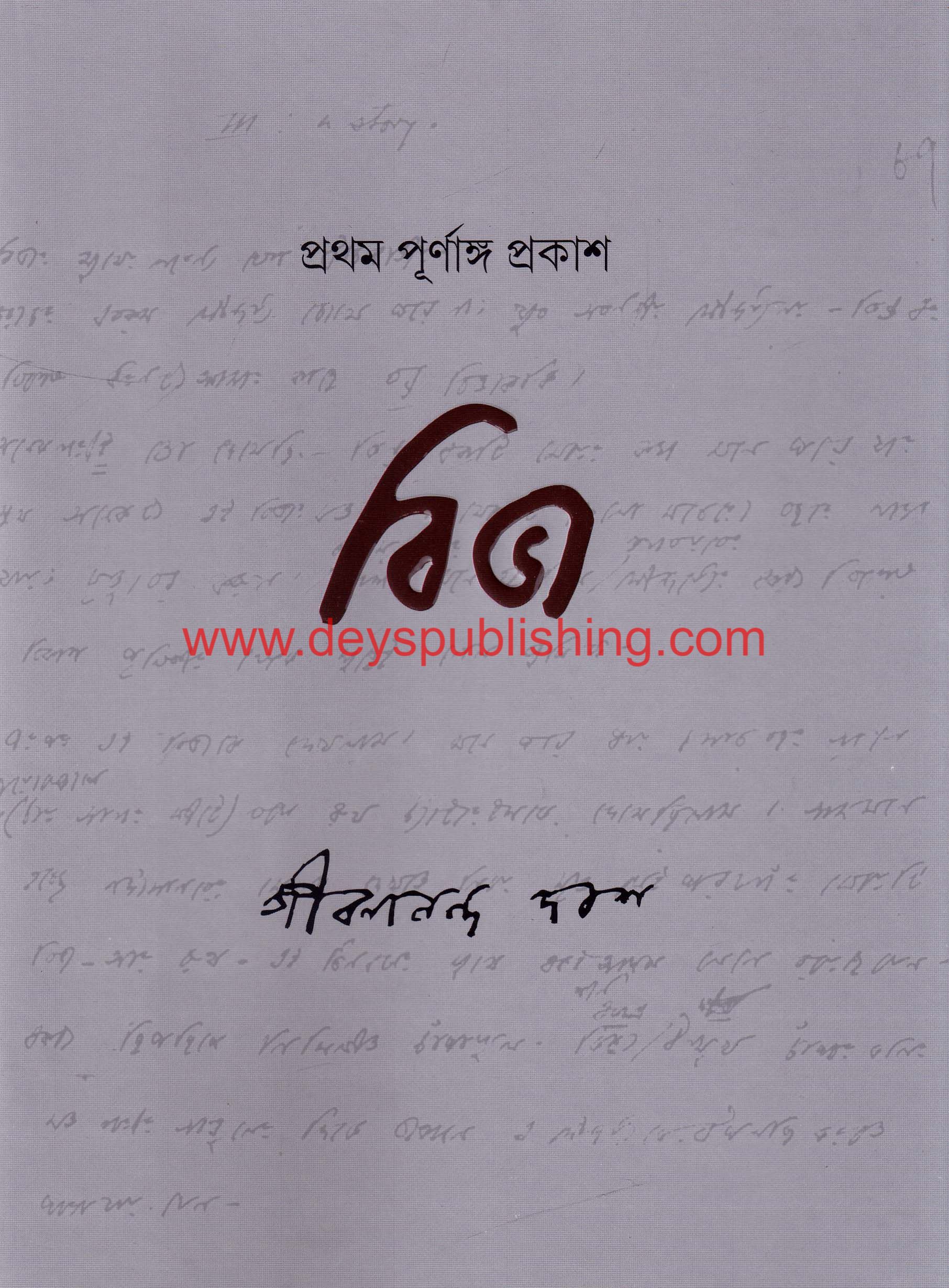 book-preview-slider-vn6vwl897z