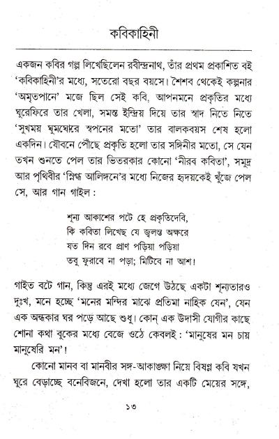 book-preview-slider-rz0pjqq8q4