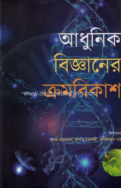 book-preview-slider-recwkkdb9d