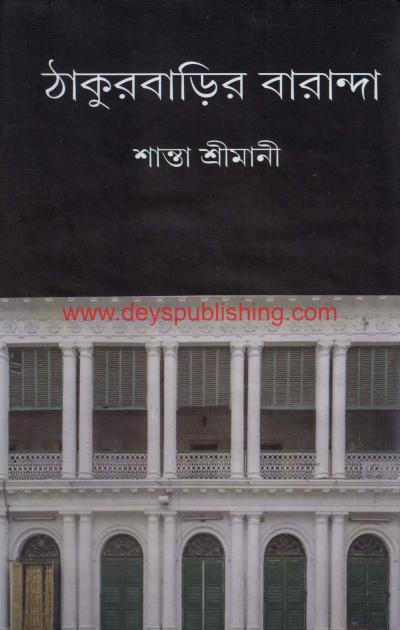 book-preview-slider-myaxbaarqe