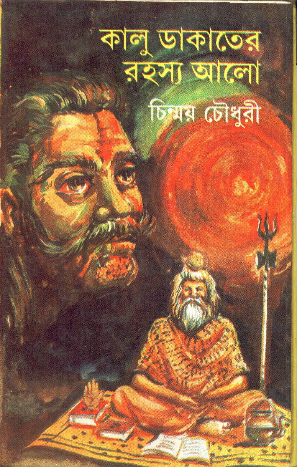 book-preview-slider-dmzkq0o0or