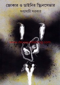 book-preview-slider-3c2vl2byw3