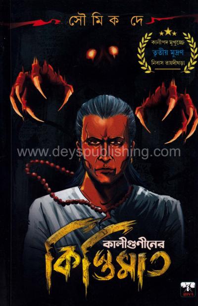 book-preview-slider-ohwvg37rux