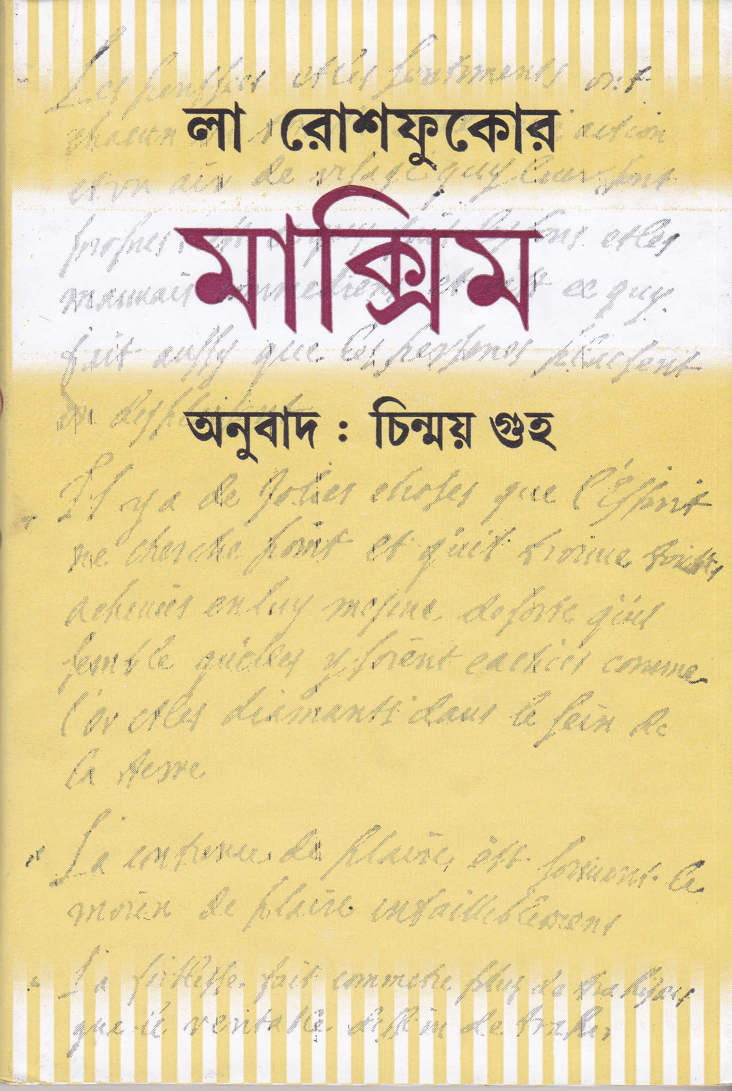 book-preview-slider-z2ucobrgu6