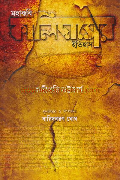 book-preview-slider-j3gyi1p3mz