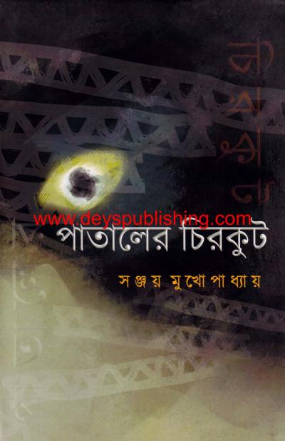 book-preview-slider-ooyvrkm6cz