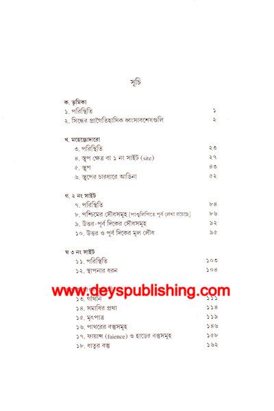 book-preview-slider-cmo6esb9l4