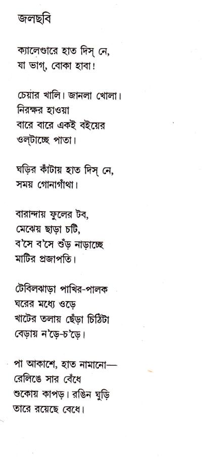 book-preview-slider-iplj0qkpda