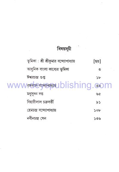 book-preview-slider-3ovmdnfteq